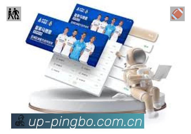 信息同步与入口统一展示
