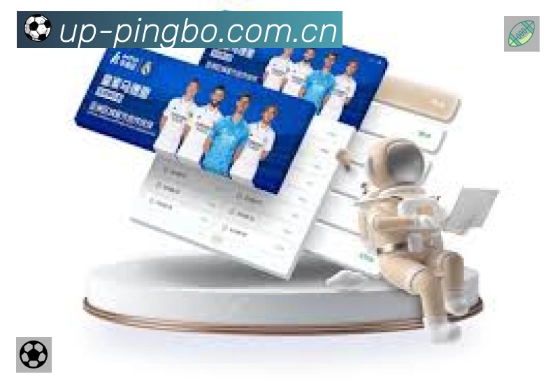 赛事回放与集锦