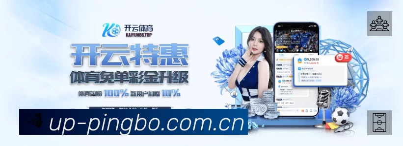 我们的使命与愿景